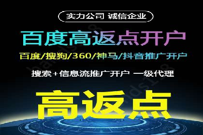 小红书信息流营销案例：如何打造爆款内容